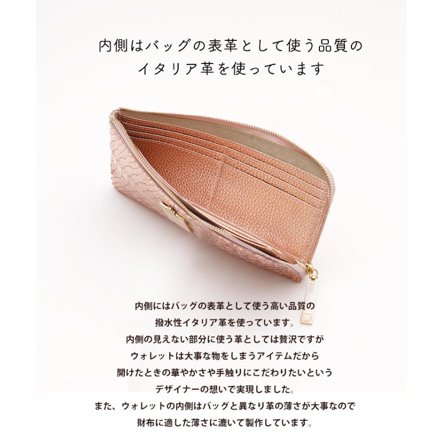 HerSchedule（ハースケジュール） 【HerSchedule】長財布 レディース