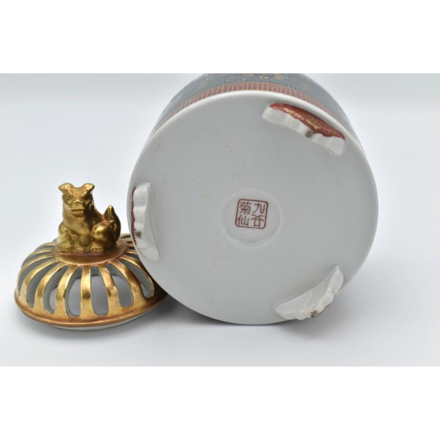 九谷焼 香炉 切立青粒香炉 木箱入り item no.1f079 : ハマダヤ食器店