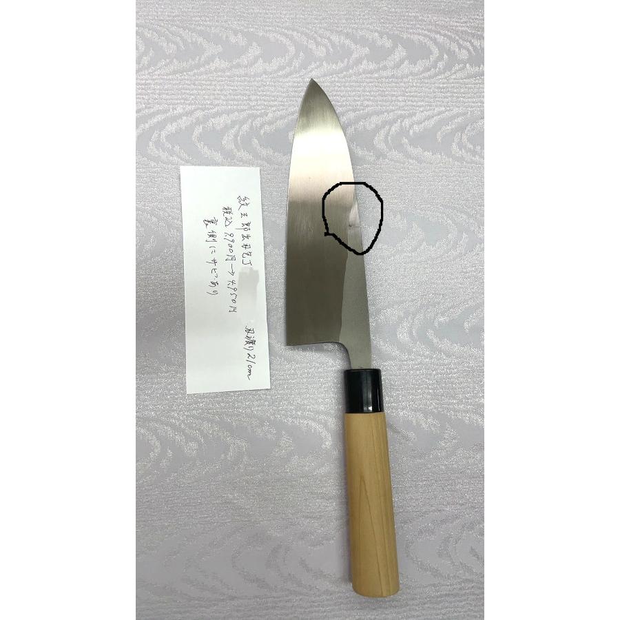 紋三郎 出刃包丁 水牛柄 単品販売 Item No:A1-0028 : ハマダヤ食器店