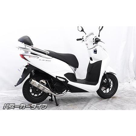 ロイヤルマフラー バズーカータイプ ステンレス ウイルズウィン