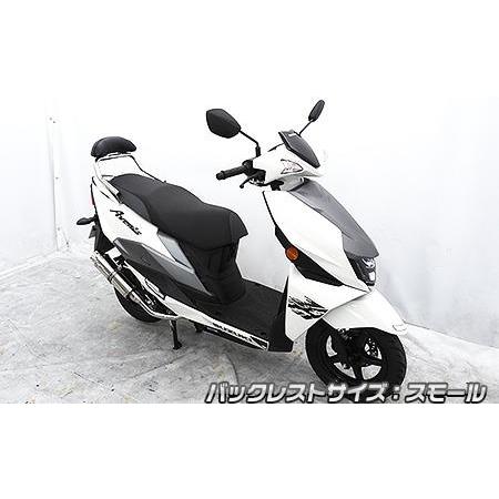 バックレスト付きタンデムバー スモールバックレスト ウイルズウィン