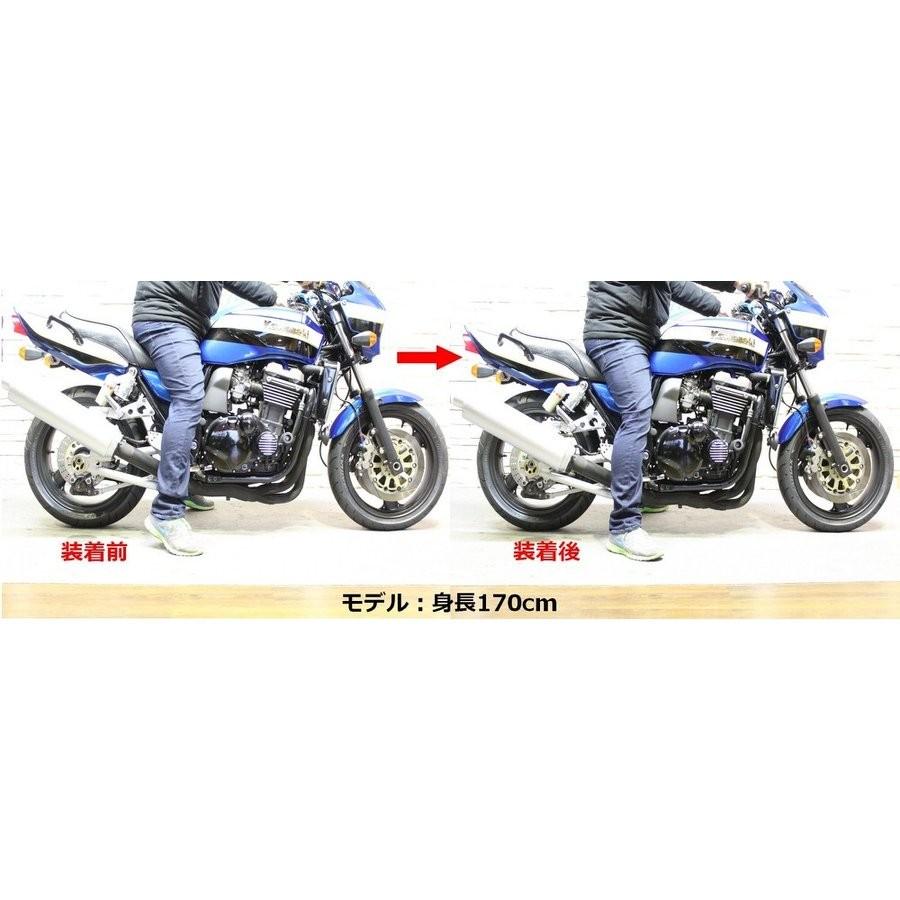 ZRX1200 DAEG（ダエグ） アルミ削り出しローダウンリンクキット