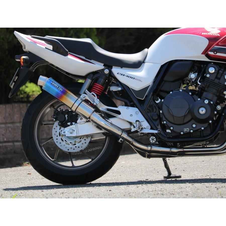 CB400SF・SB（2BL-NC42） Sラウンド チタン焼き色タイプ スリップオン