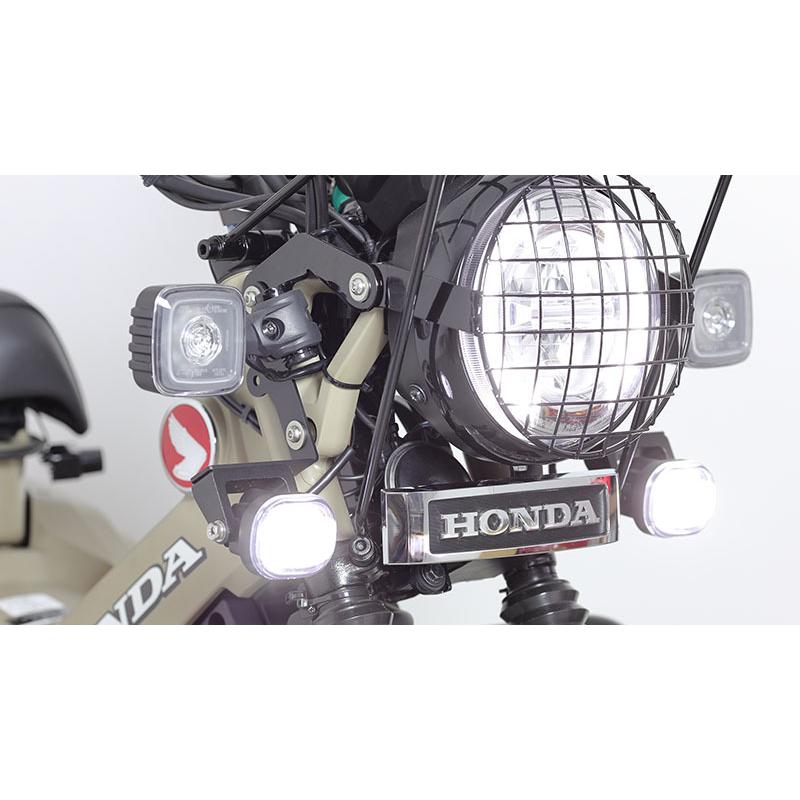 KIJIMA（キジマ） CT125ハンターカブ フォグランプキット LED : バイク