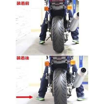 ZRX1200 DAEG（ダエグ） ローダウンリンク（シルバー） U-KANAYA