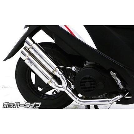 アドレスV125S※V125・Gには適合しません。 アトミックツインマフラー