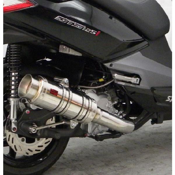SYM joymax125（バイク マフラー）｜バイク | 車、バイク、自転車 の