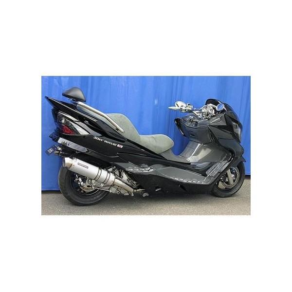 スカイウェイブ250（SKYWAVE）CJ44・45・46 GGタイプマフラー