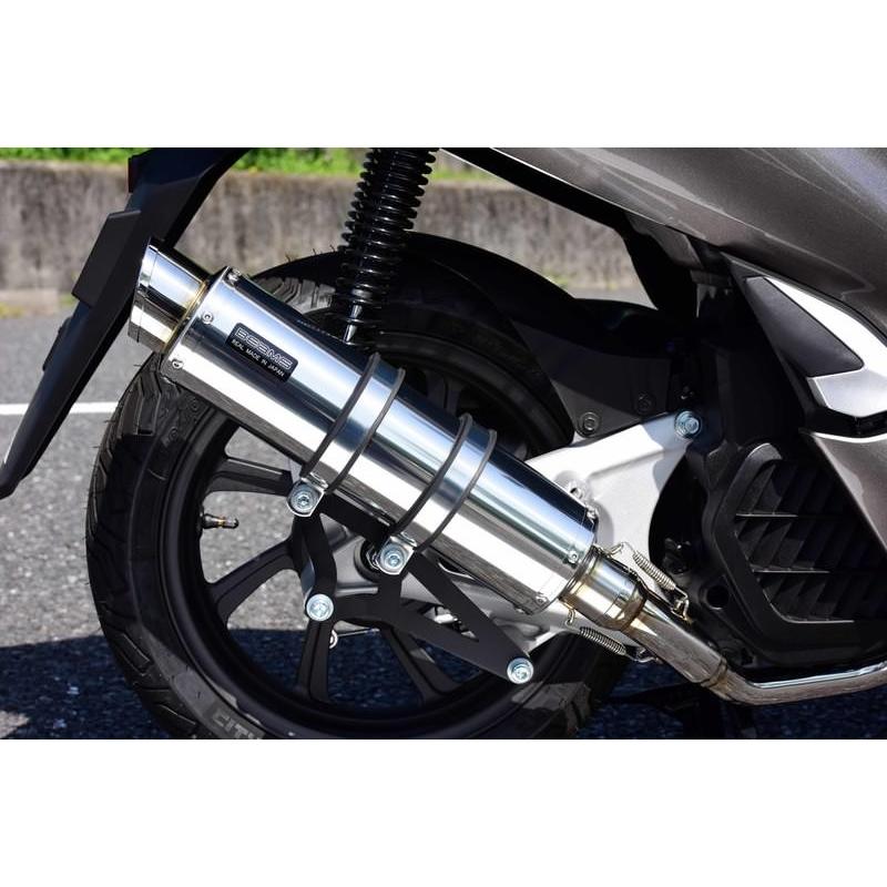 PCX125（2BJ-JF81） R-EVO2 マフラー ステンレスサイレンサー 政府認証