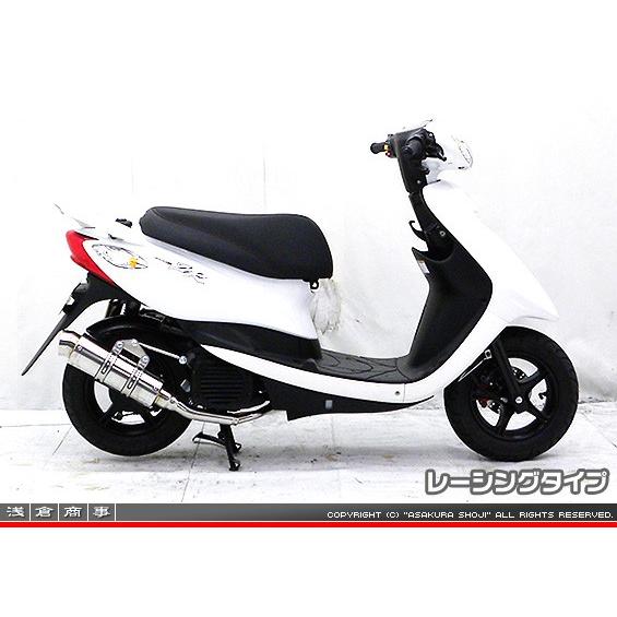 RJタイプマフラー レーシングタイプ ステンレス ASAKURA（浅倉商事