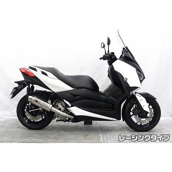 SHタイプマフラー レーシングタイプ ASAKURA（浅倉商事） XMAX250（2BK