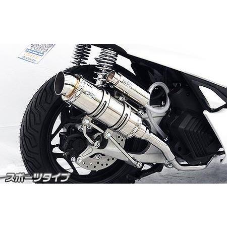 ロイヤルマフラー スポーツタイプ ステンレス ウイルズウィン