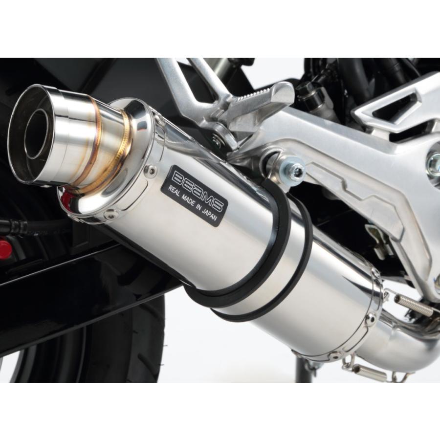 GROM（グロム）EBJ-JC61/2BJ-JC75 16年〜 R-EVOステンレスマフラー