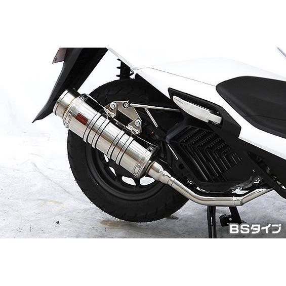 SHタイプマフラー BSタイプ ASAKURA（浅倉商事） リード125（8BJ-JK12