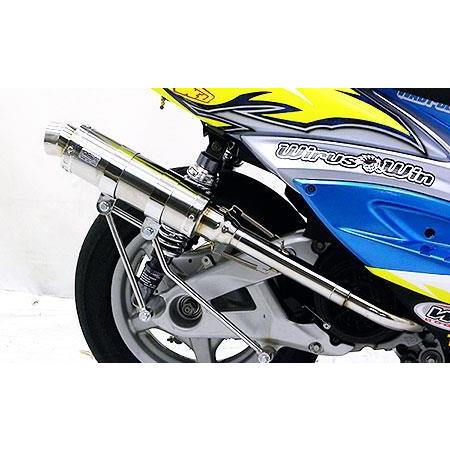 レーシングマフラーG ウイルズウィン（WirusWin） シグナスX（2型