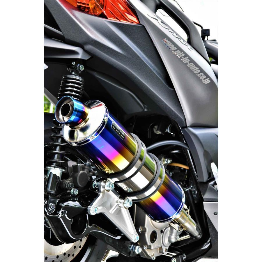 XMAX250（2BK-SG42J）18年 R-EVO マフラー ヒートチタンサイレンサー