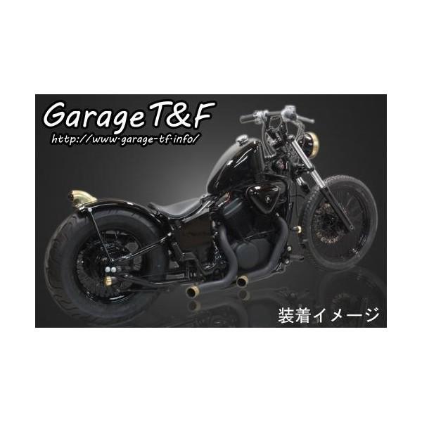 スティード400（STEED） ターンアウトマフラー（ブラック） エンド付き