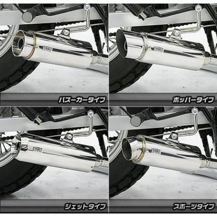 TW225・TW200 ドラックパイソンマフラー ウイルズウィン（WirusWin