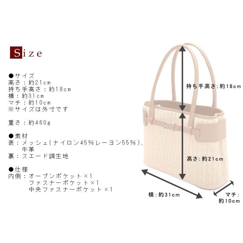 傳濱野 【傳濱野】「自然体」と「きちんと感」を叶える濱野家の