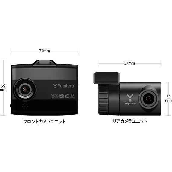 自動車 ドラレコ ユピテル yupiteru SN-TW100di スマートフォン自動
