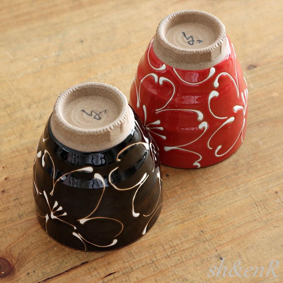 波佐見焼 湯呑み ペア セット 一珍和花 夫婦湯呑み ゆのみ 湯のみ