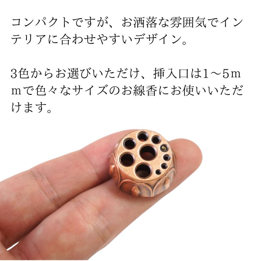 SAIKAI お香立て 線香立て 複数本対応 蓮 10穴 真鍮 金色 ミニお線香