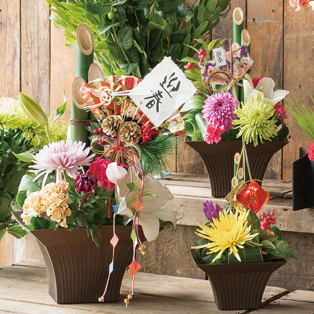 門松用竹 3本組 小 組ひも付 5個まで送料185円 10個まで送料