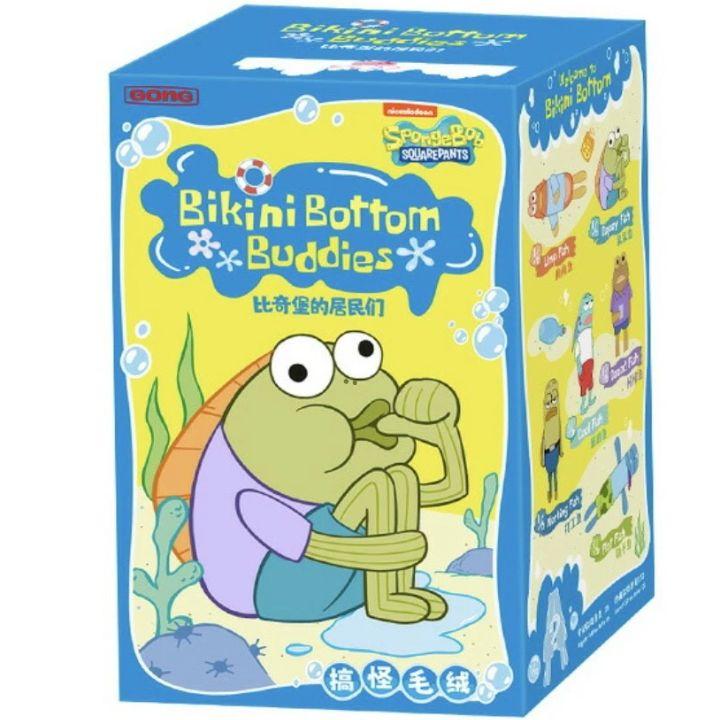 POP MART（ポップマート） ラブブ 各種 エナジー マカロン