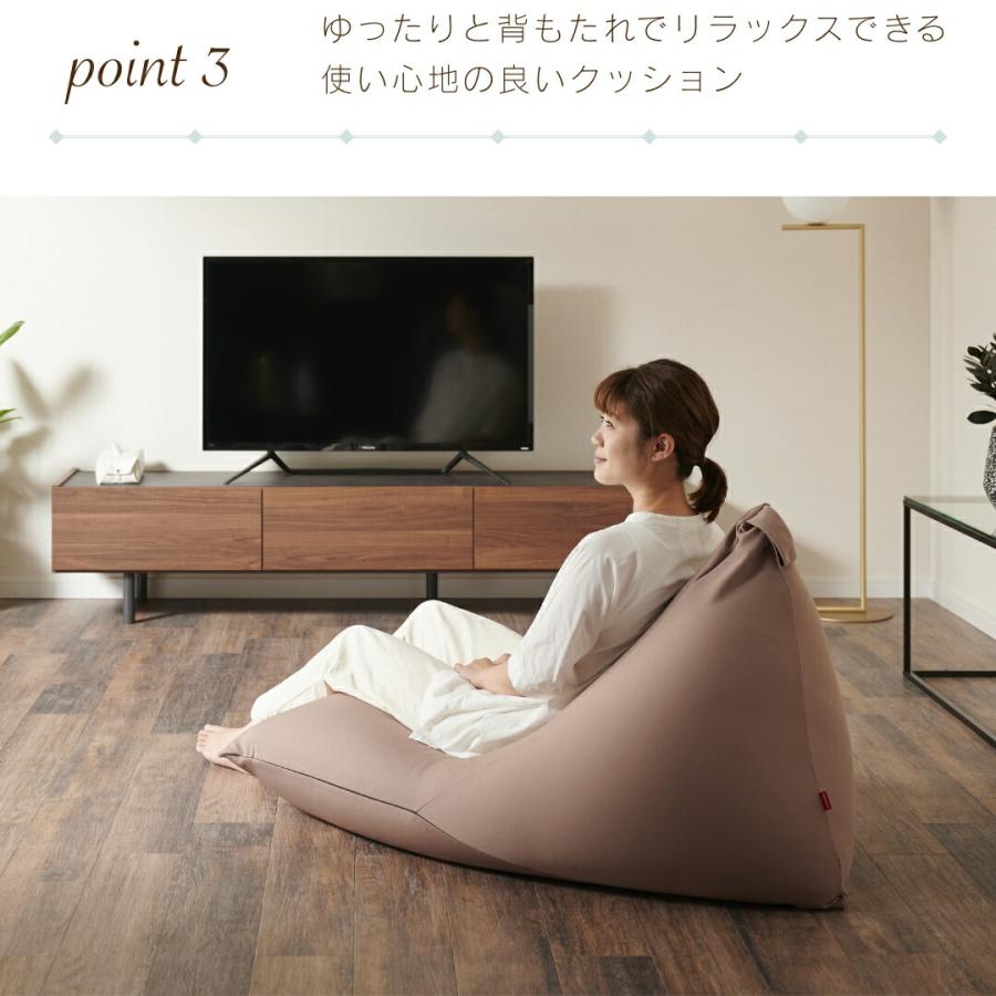 ハナロロ 【ハナロロ公式】ビーズクッション ビーズ直入れポトラ170