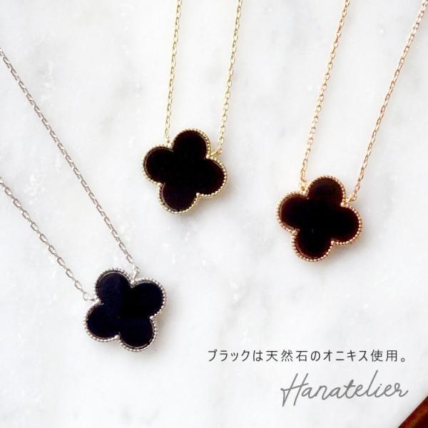 ネックレス レディース アクセサリー nec009 PremiumShellClover 15mm