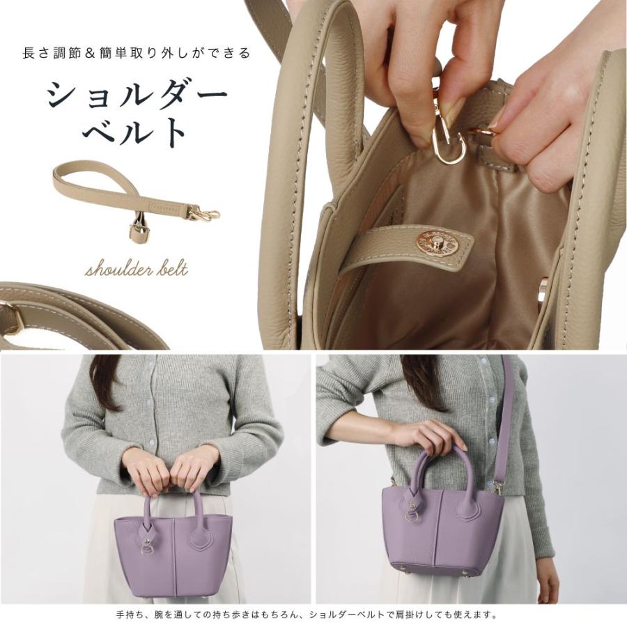 ミニトートバッグ レディース 小さめ プレミアムレザー 本革 2way