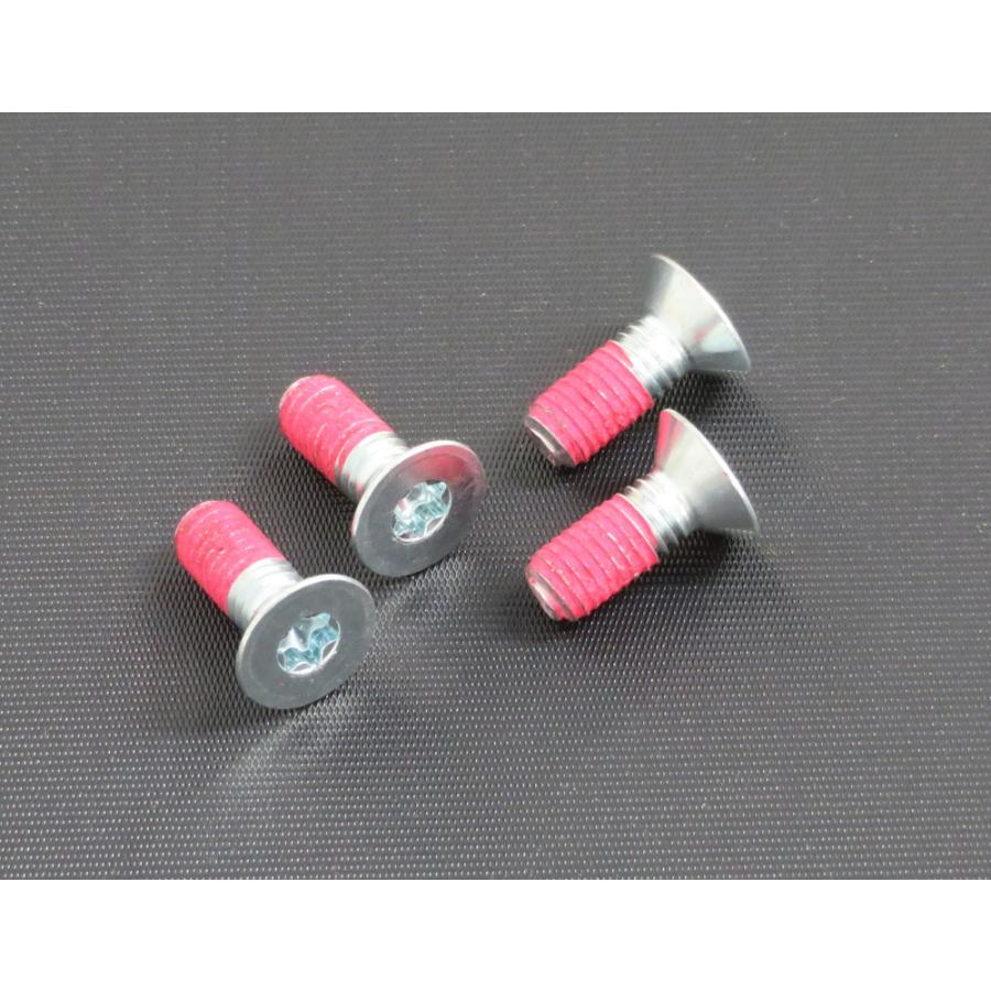 AISIN(アイシン) ドアスタビライザー本体+取付用ボルト(DSL-SP01