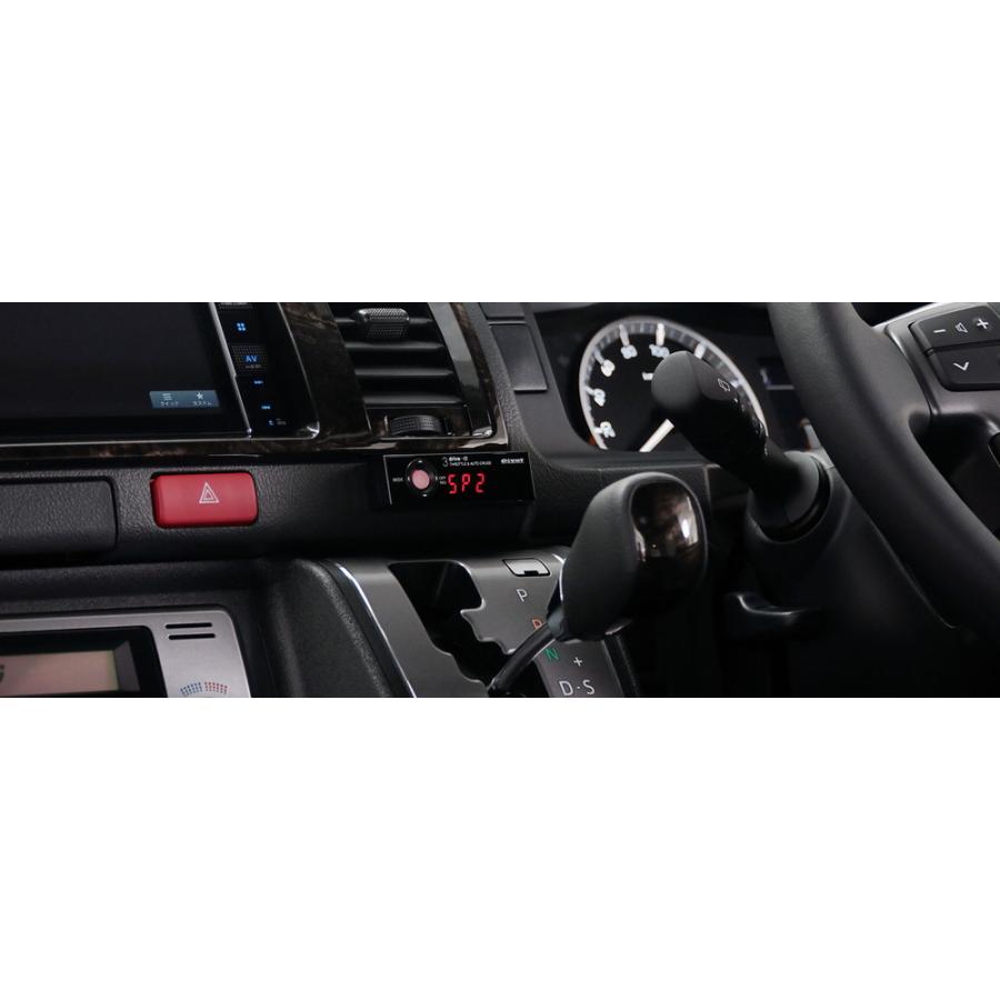 ピボット 3DA-T ハーネスセット 純正クルーズスイッチ対応品【トヨタ