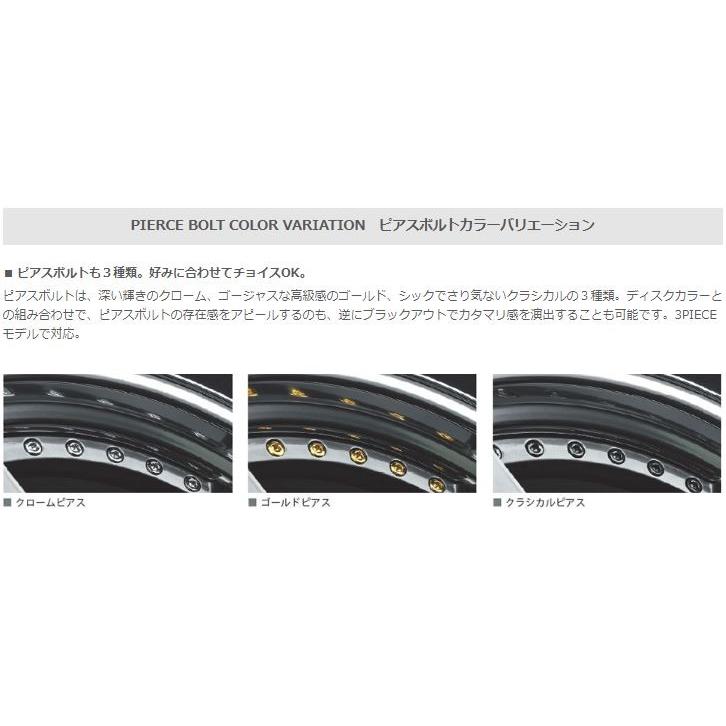 SSR SSR Professor MS3 19インチ 8.5J SL プロフェッサー MS3