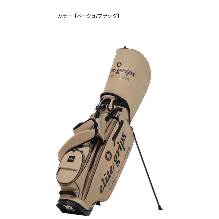 elite grips（エリートグリップ） 【数量限定品】エリートグリップ