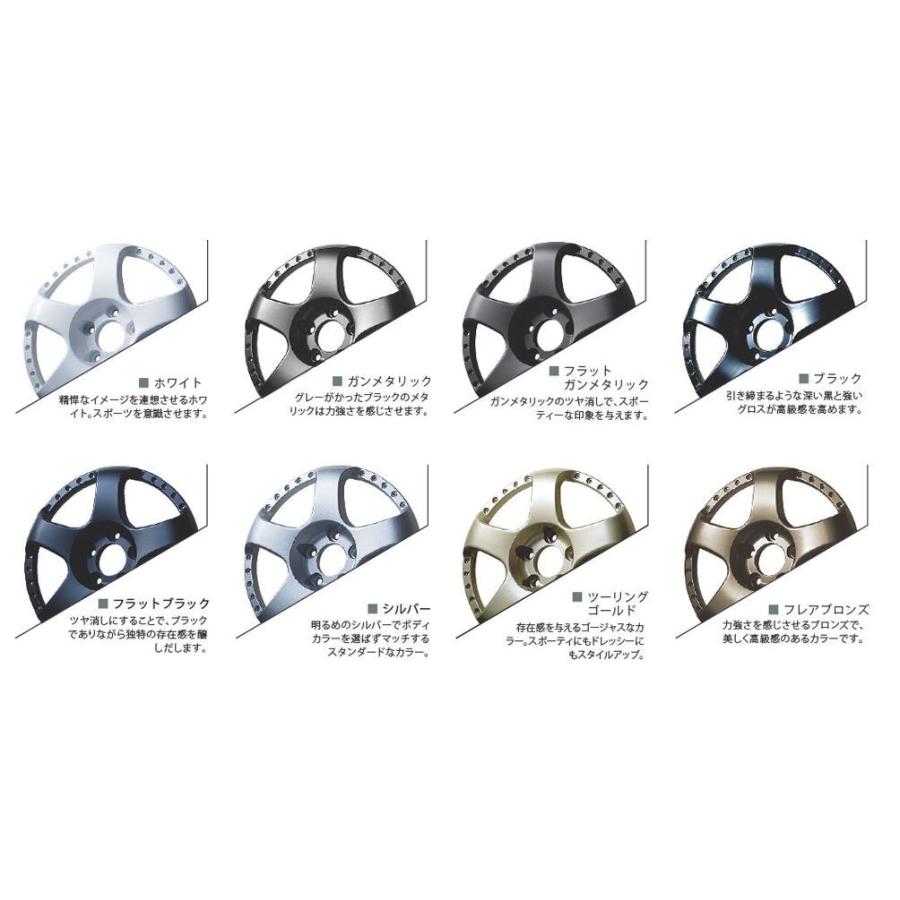 SSR SSR Professor MS3 19インチ 11.0J SL プロフェッサー MS3