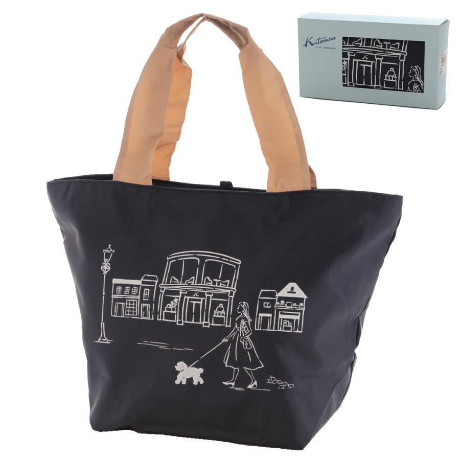 Kitamura（キタムラ） エコバッグ/マイバッグ 街並み （パッケージ入り