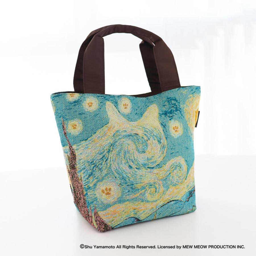 キャットアート ゴブラン織 トートバッグ 「猫星月夜」 ヴィンセント