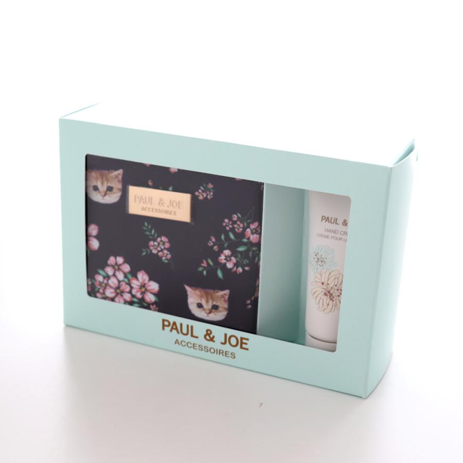 PAUL&JOE（ポール＆ジョー） アクセソワ ポーチ＆ハンドクリームセット