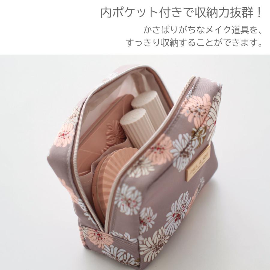 PAUL&JOE（ポール＆ジョー） アクセソワ ポーチ 9203 ブラウン | paul