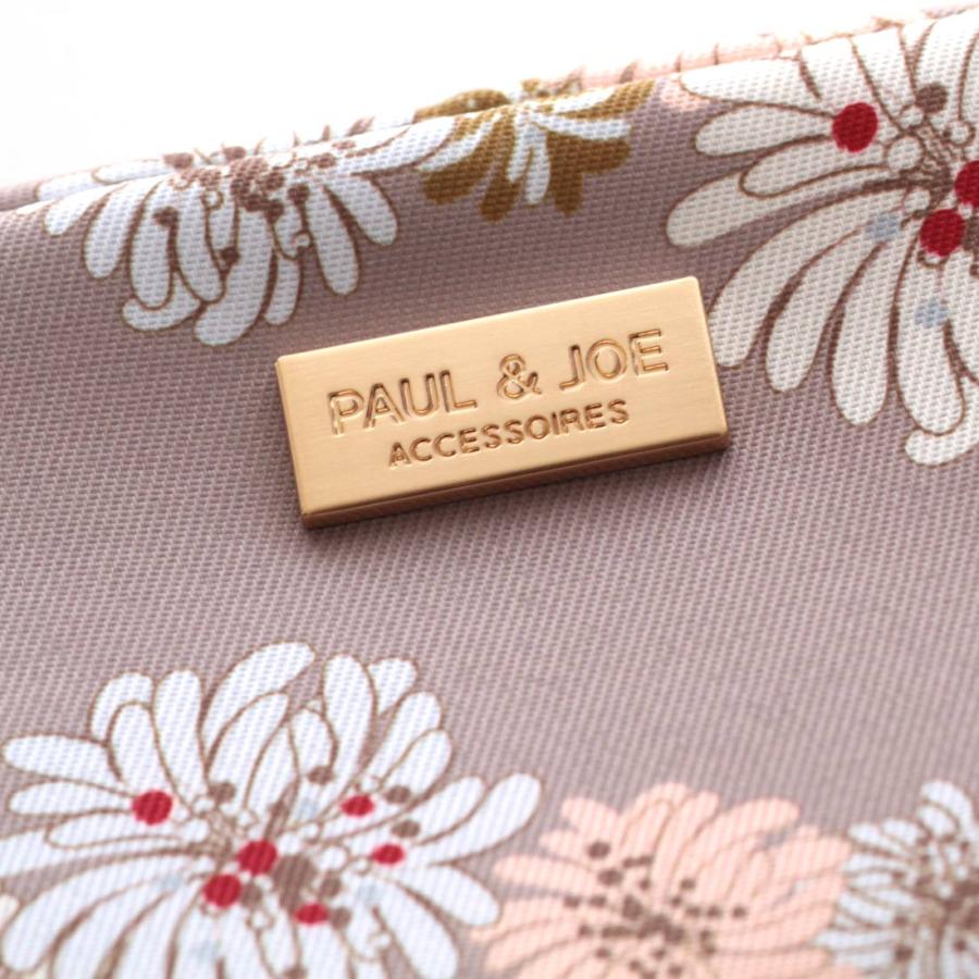 PAUL&JOE（ポール＆ジョー） アクセソワ ポーチ 9203 ブラウン | paul
