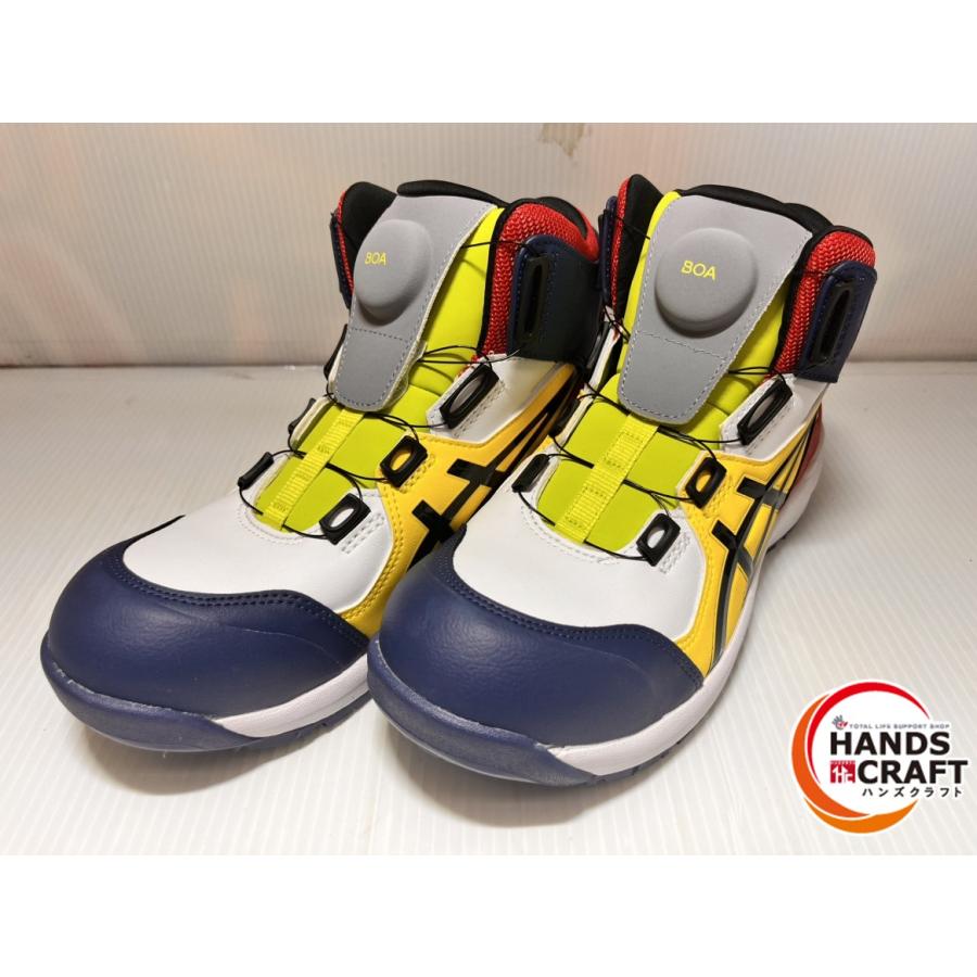 ☆アシックス asics 25.5cm 安全靴 CP304 BOA LC 限定カラー 未使用品