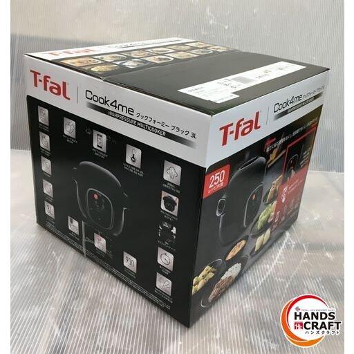 ▽ 【未使用】ティファール 電気圧力鍋 クックフォーミー CY8748JP