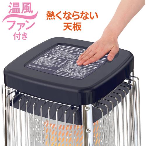 ダイニチ（Dainichi） 即日発送可能 業務用石油ストーブ ブルー