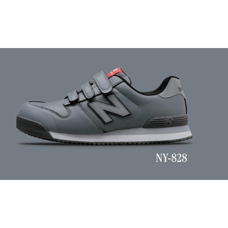 New Balance（ニューバランス） 在庫あり 安全靴 ニューヨーク NY-828