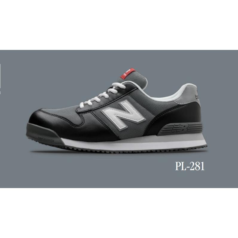 New Balance（ニューバランス） 在庫あり 安全靴 ポートランド PL-281