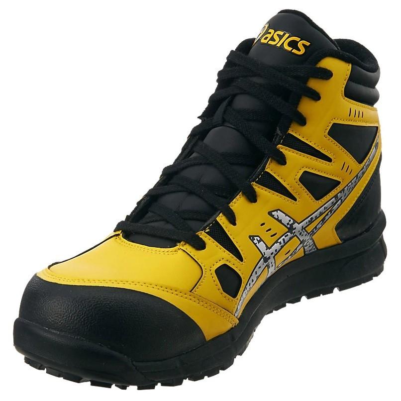 アシックス 希少ウィンジョブCP105限定カラー アシックス ウィンジョブ