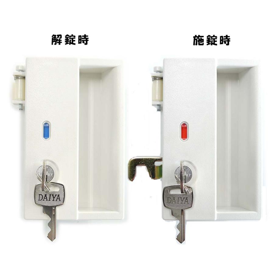 ALPS（アルプス）・PLUS（プラス）・IRIS CHITOSE（アイリスチトセ