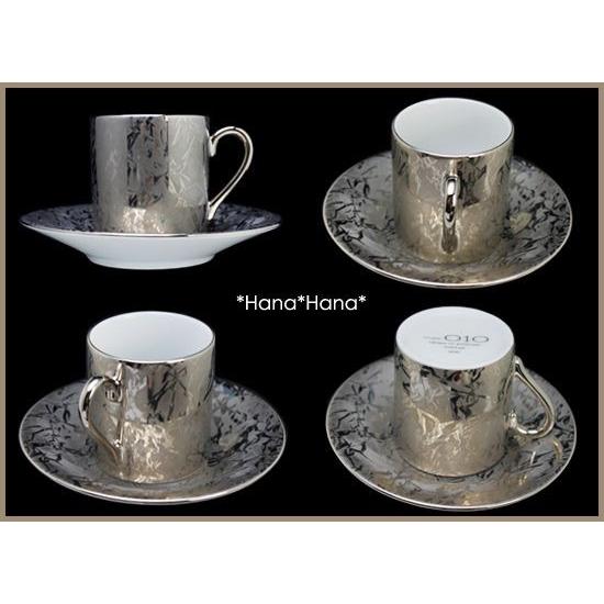 食器 美濃焼 コーヒー碗皿 デミタス エスプレッソ コーヒー カップ