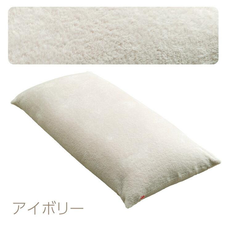 ハナロロ 【ハナロロ公式】ビーズクッション 人をダメにするソファ